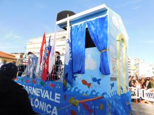 63-Re-Carnevale-Ccarro